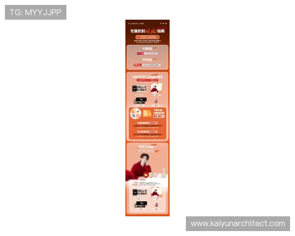 开云真人官方网站提供的最新优惠活动和注册指南详解