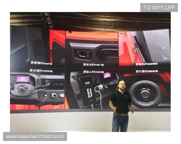 开云线上官方入口详细介绍，助您一次找到心仪的品牌产品