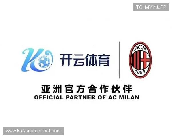 开云体育在线登录入口：最新官方入口地址及安全登录指南