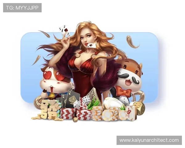 开云体育网址娱乐平台优惠活动不断，享受丰富的彩金和专属福利