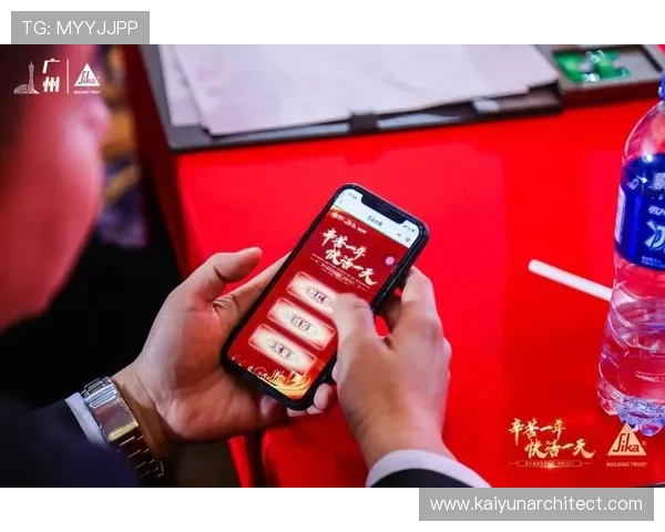 开云金年会官网网页版常见问题解答与客服联系方式