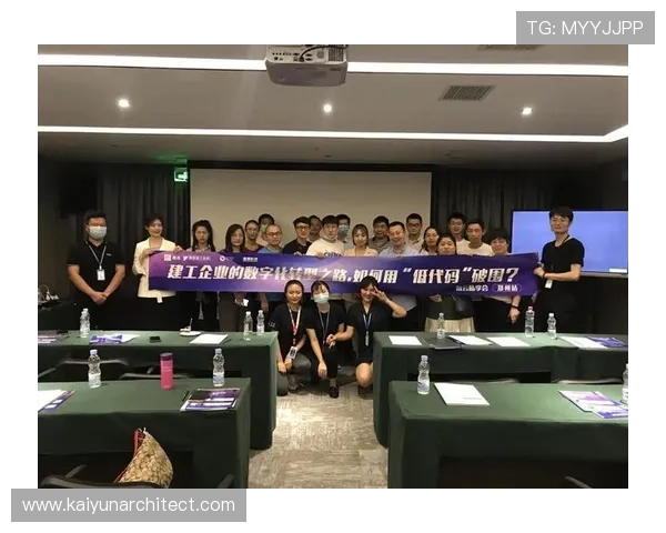 开云集团中国官网企业文化与社会责任实践介绍