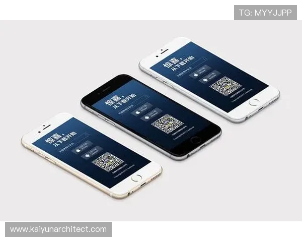 开云体育app官方下载指南，详细步骤帮你快速注册登录