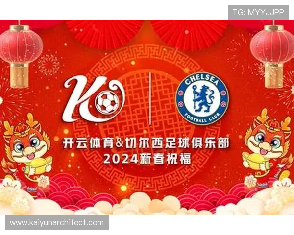 开云体育登录最新版本下载指南，快速获取最新软件体验更佳