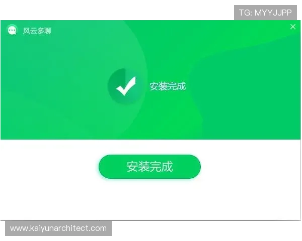 开云体育客户端界面操作详解，让您轻松掌握每一个功能细节