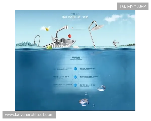 开云在线官网品牌历史与发展历程深度揭秘品牌背后的故事