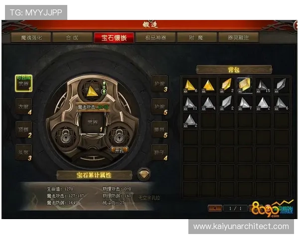 开元棋牌：轻松上手的线上棋牌游戏平台推荐与玩法攻略