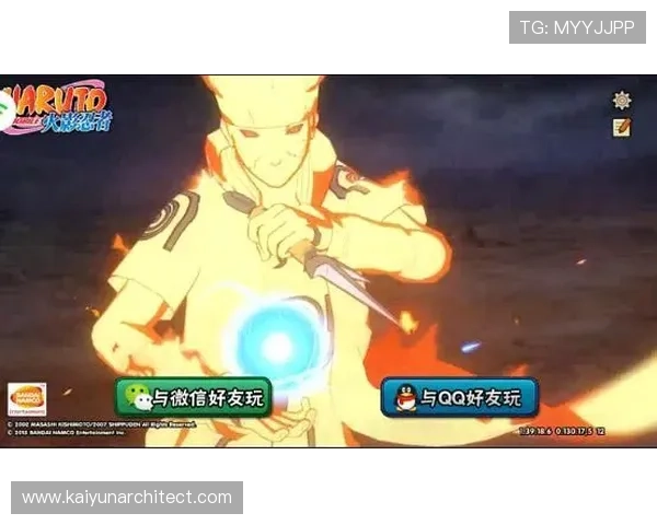 开云Kaiyun官方首页最新资讯与游戏攻略全面解析助你轻松掌握游戏技巧