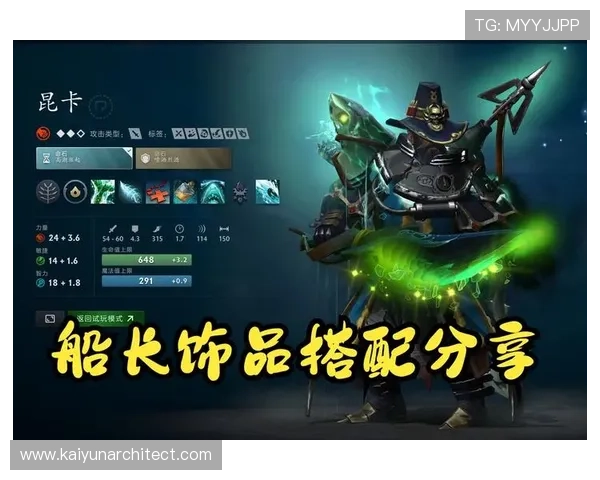 开云九游娱乐手机网址安全保障措施，保障玩家账号信息与资金安全