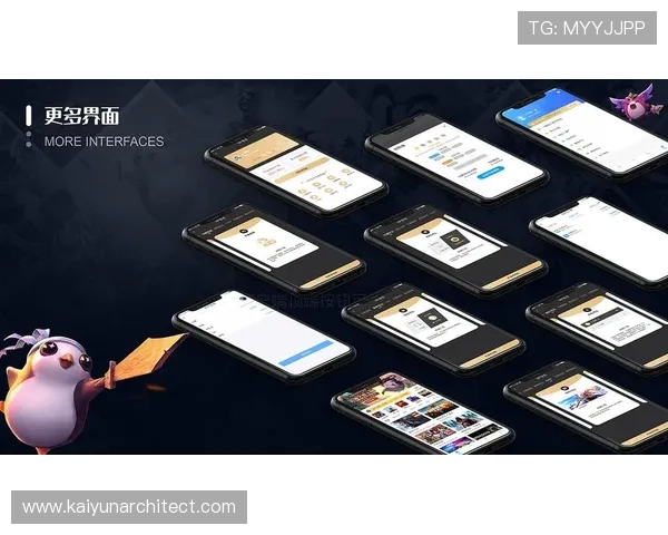 开云体验app官网入口qq常见故障排查方法,确保游戏体验不中断 开云体验app官网入口qq常见故障排查方法,确保游戏体验不中断