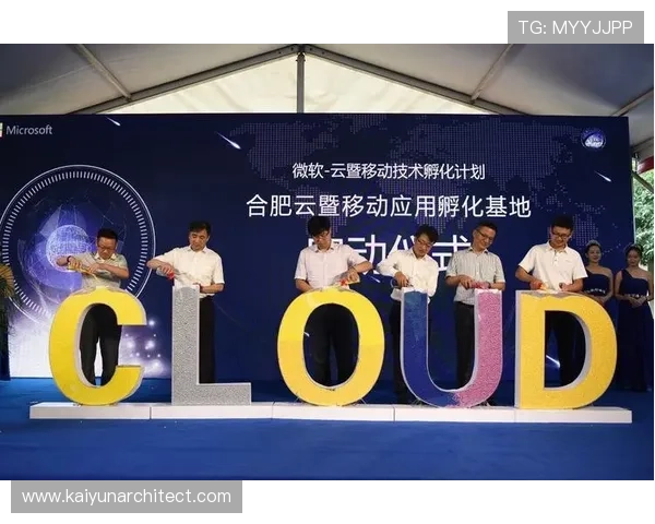 开云官网注册成功后如何激活账号及保障账号安全的详细操作指南