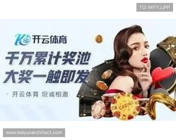 开云完美体育网站登录入口详解帮助用户顺利进入平台体验最新体育赛事资讯 开云完美体育网站登录入口详解帮助用户顺利进入平台体验最新体育赛事资讯