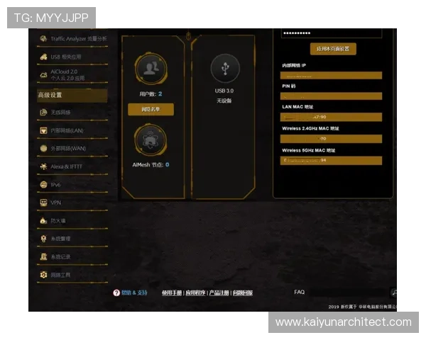 开云电竞注册平台注册流程优化提升用户体验的实用技巧