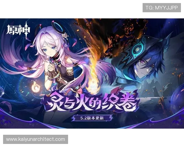 开云网址app注册登录流程详解让新手玩家快速上手开启精彩游戏之旅