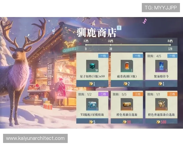 玩转开云棋牌官网,畅享多种娱乐活动与丰厚奖励的机会 玩转开云棋牌官网,畅享多种娱乐活动与丰厚奖励的机会