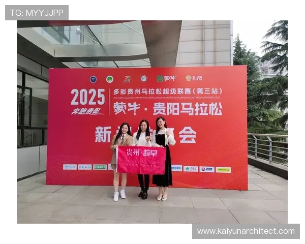 KY体育中国官方网站提供的最新优惠活动和赛事资讯，帮助用户把握每一次体育盛事的精彩瞬间