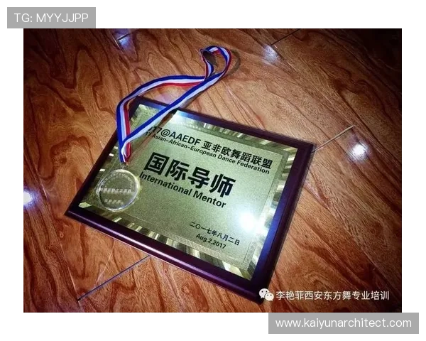 开云体育在线官网优惠券领取攻略，助你在投注中获得更多实惠和优惠