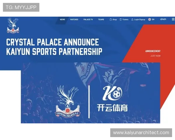 开云体育登入口网页版安全稳定登录方式保障用户账号信息安全与顺畅游戏体验