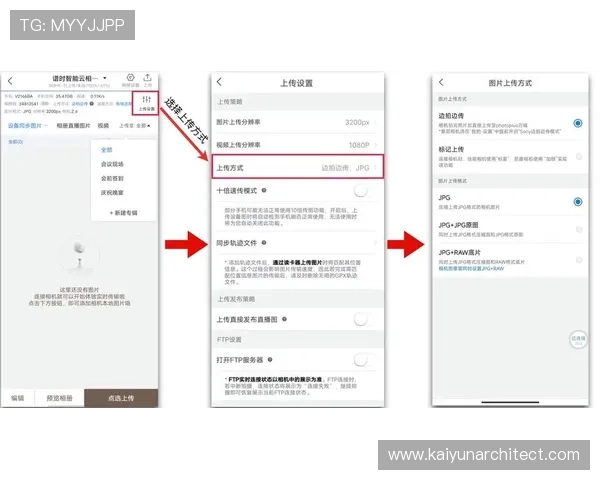 开云官网官网app常见问题与解决方案，帮助玩家排除使用中的各种疑难杂症