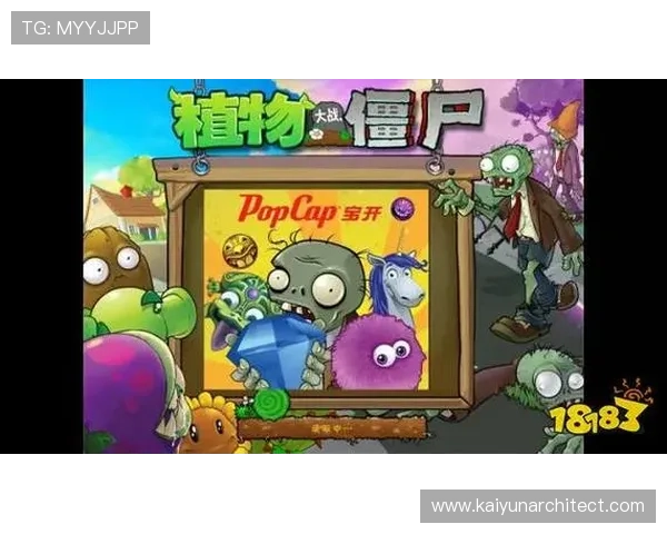 开云官方手机版下载安装指南，轻松掌握最新版本游戏体验全攻略