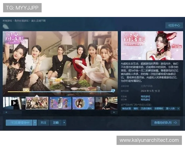 开云真人app平台提供专业客服全天在线支持，解决玩家在游戏中遇到的各种问题