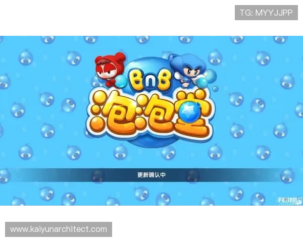 新手必看开运滚球入门攻略帮助你快速掌握游戏核心玩法