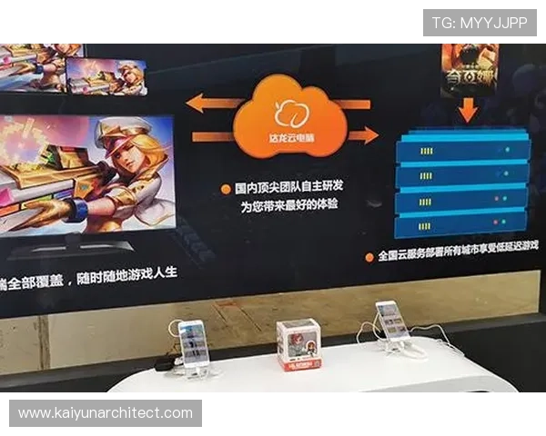 开云下载电竞软件详细教程,轻松掌握游戏下载与安装步骤指南 开云下载电竞软件详细教程,轻松掌握游戏下载与安装步骤指南