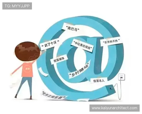 天博体育网上登录安全保障措施全面解析,保障用户个人信息与资金安全的实用技巧