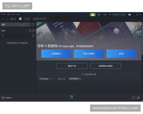 如何选择优质的开云网址网址登录线路确保游戏体验流畅无阻