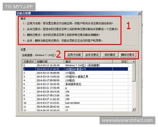 开云在线客服网页版实现多渠道整合的详细步骤与操作流程