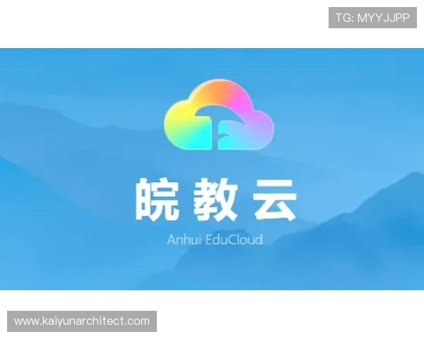 开云手机版下载免费官方渠道,确保安全无病毒快速下载安装指南 开云手机版下载免费官方渠道,确保安全无病毒快速下载安装指南