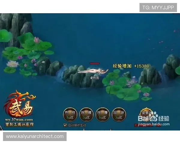 开云旗舰厅官方地址安全登录指南,帮助玩家快速进入游戏世界 开云旗舰厅官方地址安全登录指南,帮助玩家快速进入游戏世界