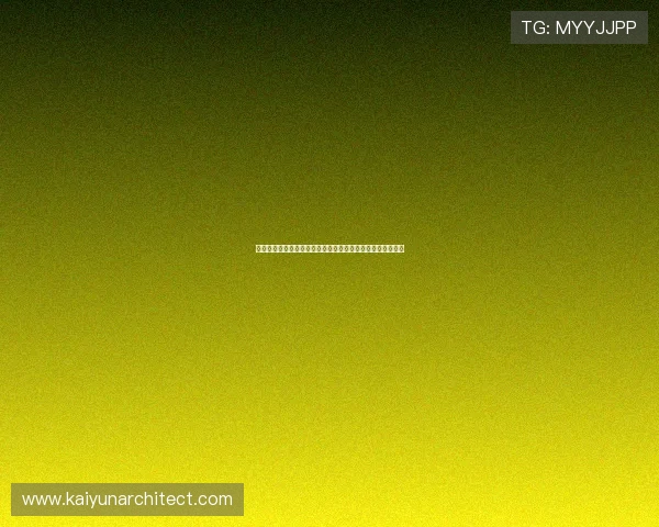 开云注册账号安全保障措施详解确保用户信息安全与账号保护 开云注册账号安全保障措施详解确保用户信息安全与账号保护