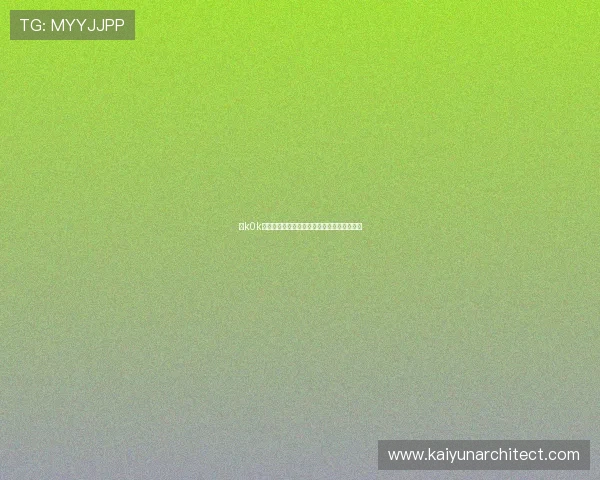 在k0k体育网站上如何进行安全可靠的在线投注操作